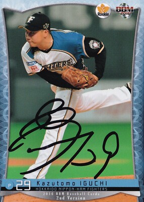 KAZUTOMO IGUCHI SIGNED AUTO'D 2016 BBM CARD #395 HOKKAIDO NIPPON
