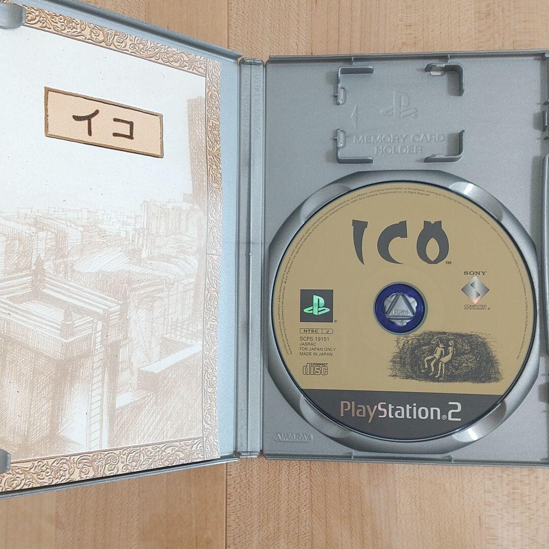 USED PS2 PlayStation 2 ICO equalizer JAPAN IMPORT japan game ...