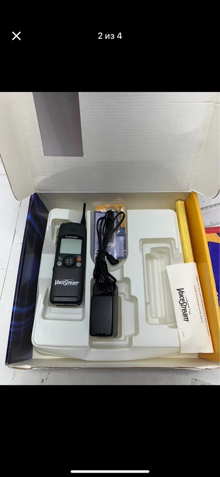 Mitsubishi G100e - Muy raro - Para coleccionistas #F2 Foto 2 de 4