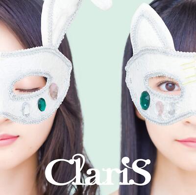 ClariS 10th Anniversary BEST Green Star Limited Edition CD+Blu-ray ver
