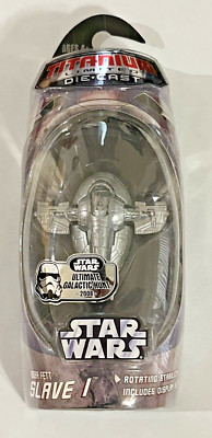 STAR WARS HASBRO TITANIUM SLAVE ONE 1 ULTIMATE GALACTIC HUNT SILVER VARIANT MIP!