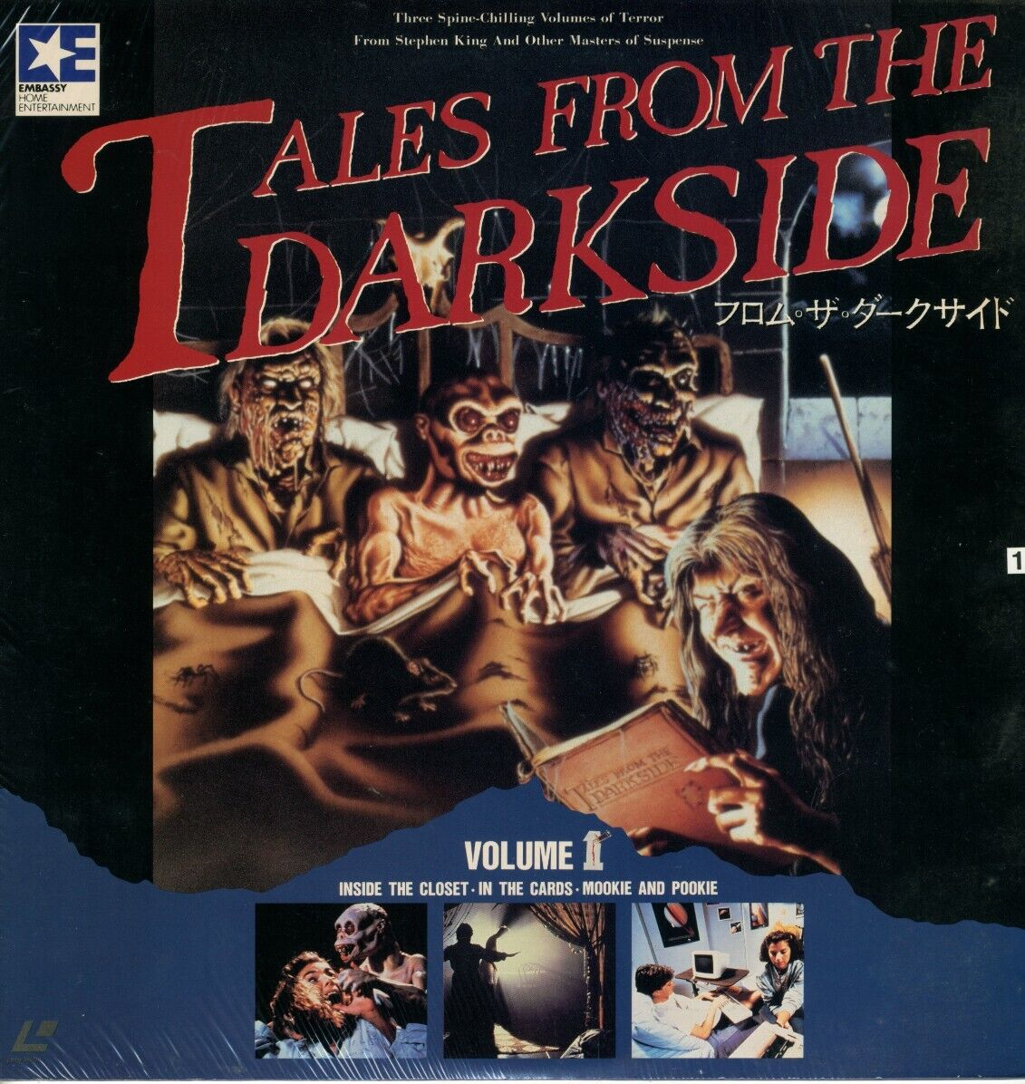 洋書 Darkside I Amazon.com: Darkside: Book 1: 9780545037396: Becker, Tom: Books