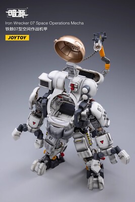 Joy Toy JT2207 Iron Wrecker 07 Dark Source 1/25 Action Figure New