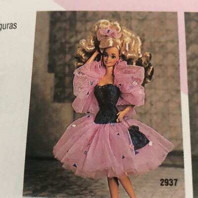 Vintage Mattel Barbie Super Doll style #2937 - 1988 - Lovely | eBay