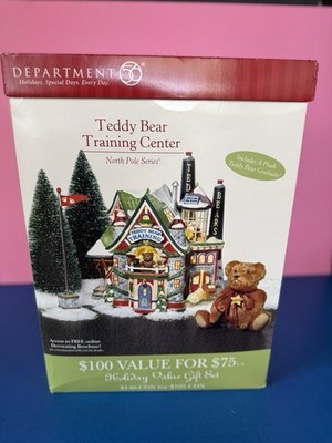 NEW Dept 56 TEDDY BEAR TRAINING CENTER 56774 North Pole Christmas NIB