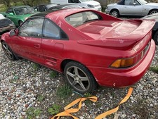 Toyota Mr2 Mk2 Turbo 3sgte E153 LSD Jap Import- BREAKING