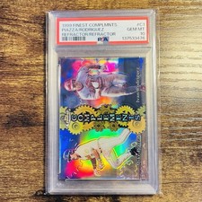 1999 Finest Mike Piazza / Ivan Rodriguez Complements Dual Sided Refractor PSA 10