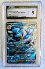 Blastoise ex 009/165 Sv: Scarlet & Violet 151 Holo Graded CGC 9