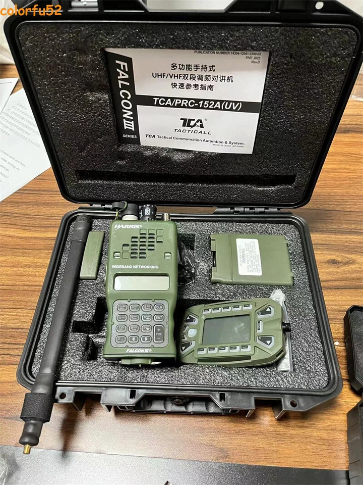 HARRIS TCA PRC 152A 15W Multiband VHF UHF Radio MILITARY Walkie talkie TCA KDU - Image 3 of 4