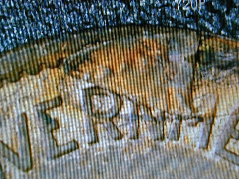 PAKISTAN ERROR COIN 1951 1 PIE WITH EXTRA METAL SHARD AT 10AM SEE CLOSEUP UNIQUE - Image 2 of 4
