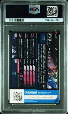 PSA10 GN-DC05 MS 005 R6 Destiny Gundam Duel Company | eBay