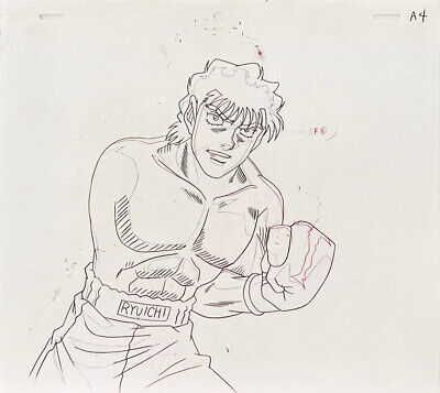 Anime Cel Hajime no Ippo / Fighting Spirit #479