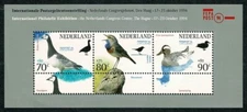 B03 NETHERLANDS 1994 Miniature sheet Stamp exhibition FEPAPOST '94 - Birds MNH