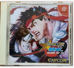 CAPCOM VS SNK 1 2 Pro Lot 3 Set Dreamcast DC SEGA