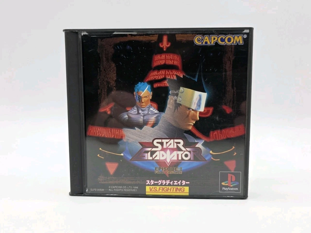 Jeu PS1 Capcom Generations 2 Second Collection - Sony PlayStation 1 - PAL