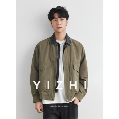 Spliced Double Neckline, Jacket Jacket Men's, Fall 2025 New, Casual Jacket