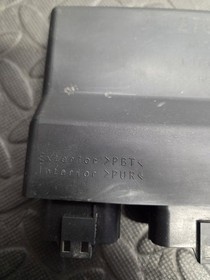 Suzuki V‑Strom 650 DL650 2007 ECU / CDI Unit &ndash; Used &ndash; Security Label Fitted