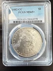 1882-cc Ms65+ PCGS Morgan Silver Dollar