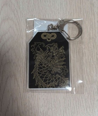 Yakuza: Like a Dragon Omamori Acrylic Keyholder Ryugyo Ichiban Kasuga