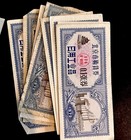 70+ Mixed Year/denomination Chinese Ration Coupon! Circulated/Uncirculated — photo 6