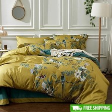 Premium Cotton Floral Duvet Cover Set Soft Bedding Queen Pillowcases Gift New