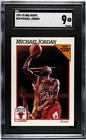1991-92 NBA Hoops Michael Jordan HOF GOAT MVP Card 30 Graded SGC 9 MINT