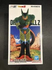 Bandai Ichibansho Masterlise “Dragon Ball Z” Semi-Perfect Cell Figure