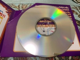 SS trial version software mr. Mr. Trial sle version SEGA Saturn SEGA Saturn