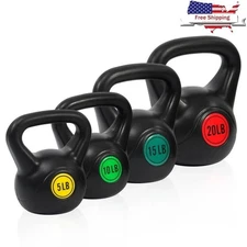 Kettlebell Set 50lbs Vinyl Coated Resistance Training Exercise Equipment 4 Piece