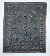 Antique Tibetan Repoussé Copper Avalokiteshvara Plaque Buddhist Art