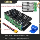 48V 30A Battery BMS + 6P 13S Battery Bracket/Holder + Nickel strip