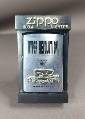Zippo MAZDA RX-7 HYPER REVOLUTION Lighter | eBay