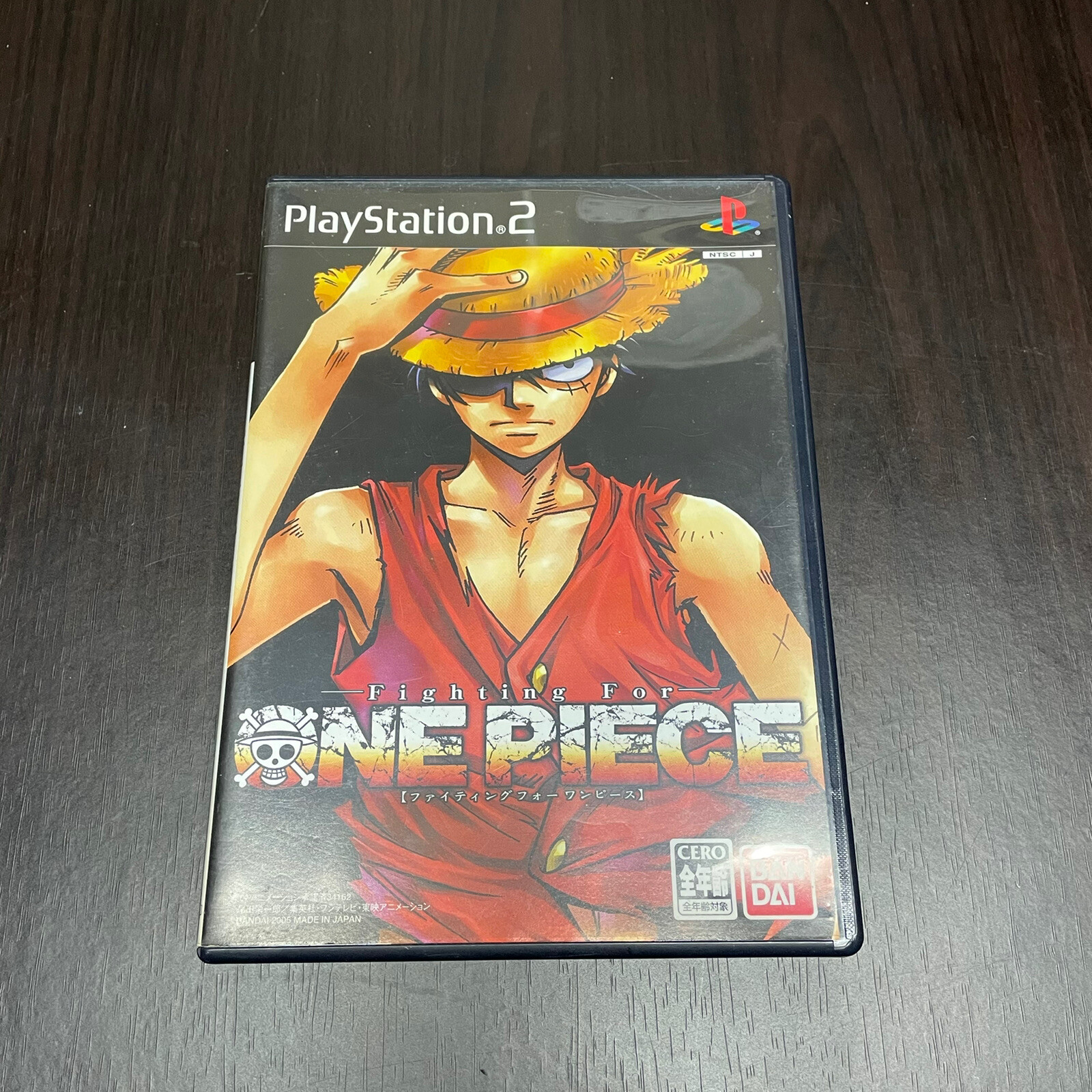 Ps2 Fighting For One Piece Playstation 2 Japan Used Game For Sale Online