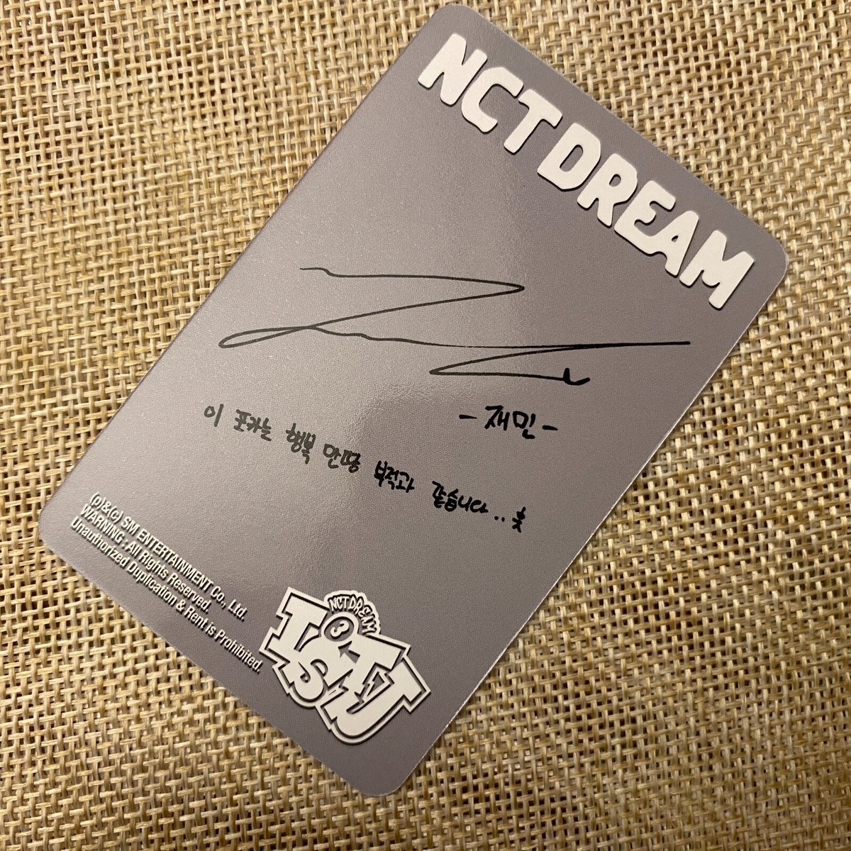 NCT JAEMIN [ ISTJ 7Dream ] Official Photocard, QR Ver / New, Rare