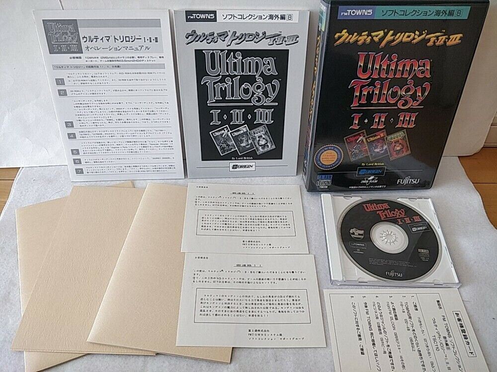 Ultima Trilogy 1,2,3 FM TOWNS / MARTY Game Disk,Map,Boxed Ultima Trilogy 1,2,3 FM TOWNS / MARTY Game Disk,Map,Boxed