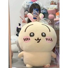 Chiikawa Usagi Hachi - Cute Sleeping Plush Doll Pillow Stuffed Toy Perfect Gift