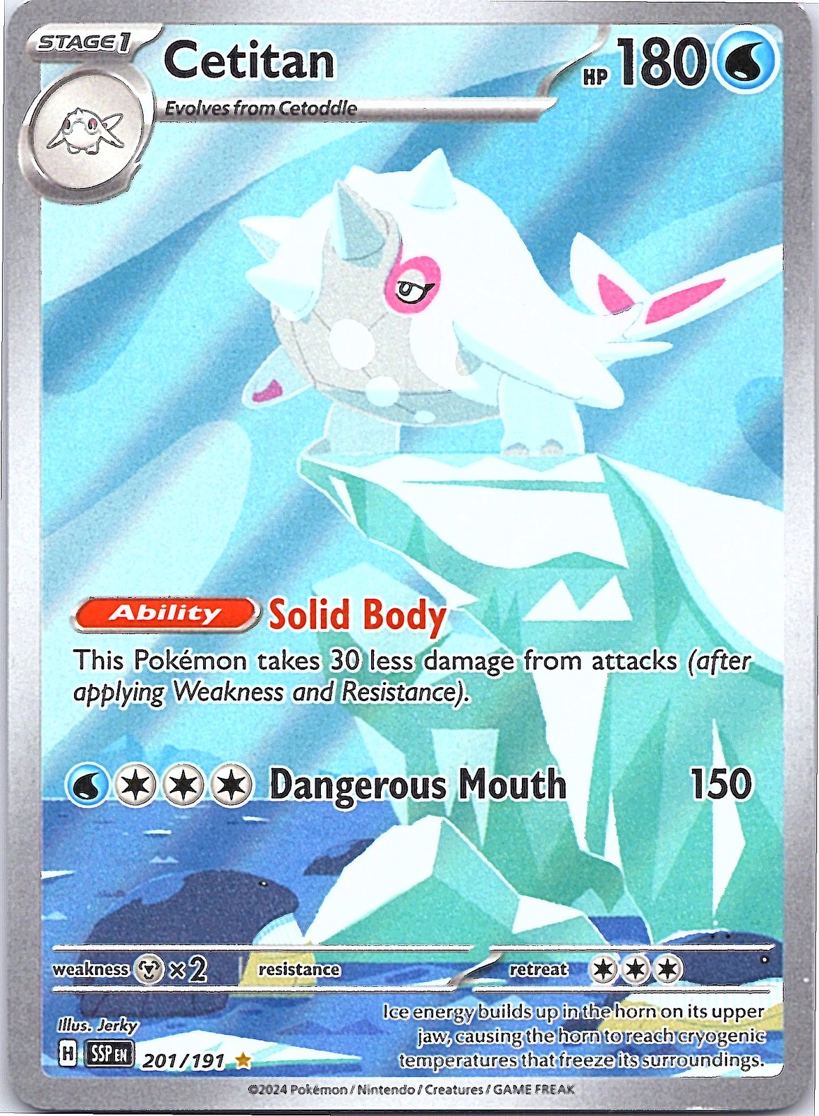 Cetitan - Illustration Rare SV08: Surging Sparks 201/191 NM