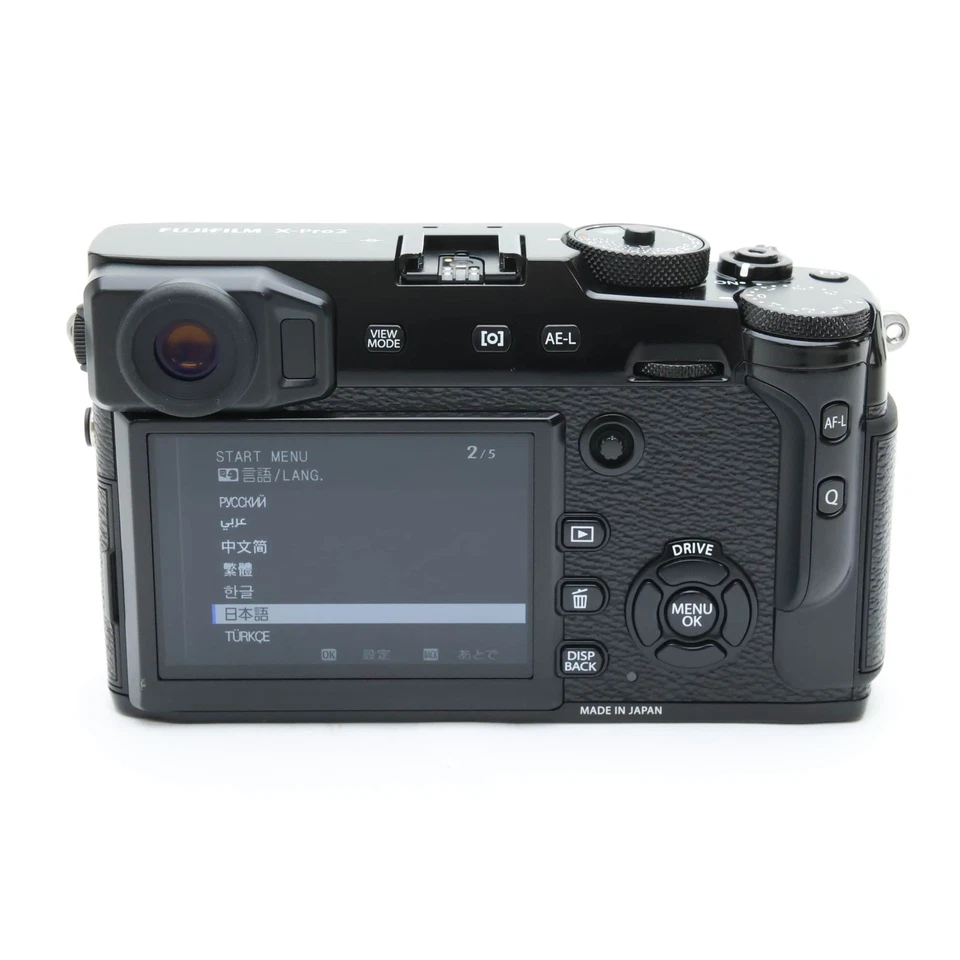 Fujifilm Fuji X-Pro2 24.3MP Mirrorless Camera Body #81 - Image 3 of 4