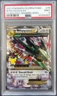 2021 Pokemon Celebrations Mega Rayquaza EX #76 PSA 9