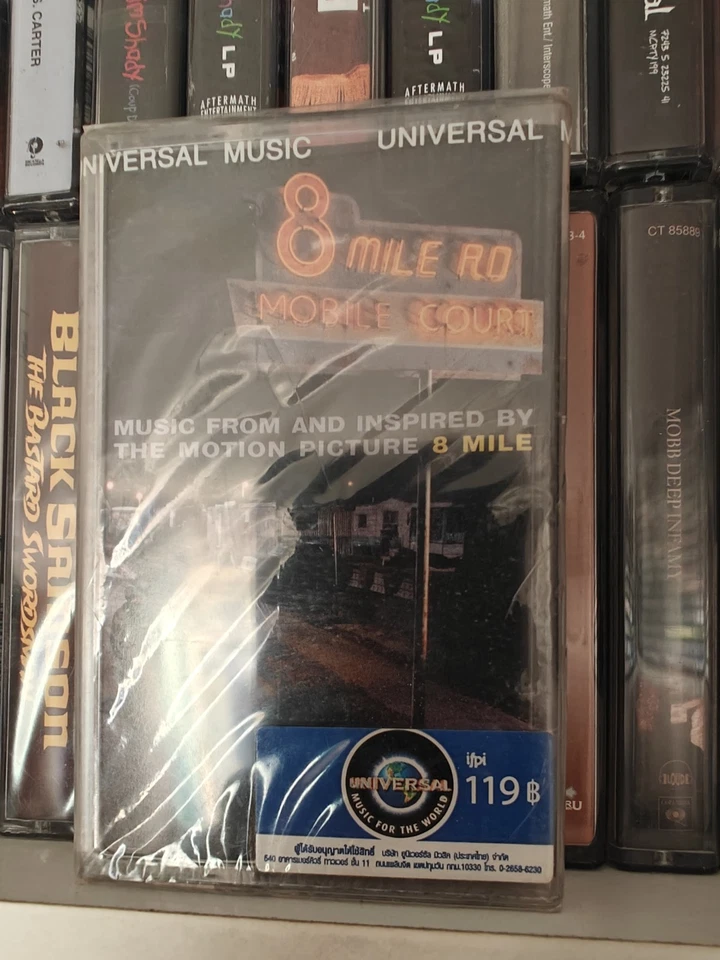 Eminem Music From And Inspired By The Motion Picture 8 Mile FACTORY SEALED - Image 4 of 4