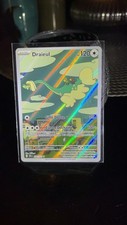 Carte Pokémon Draieul 184/162 EV05 AR Forces Temporelles TEF FR (port groupé)