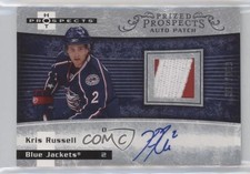 2007-08 Fleer Hot Prospects Prospect 392/399 Kris Russell #206 Patch Auto 2d8