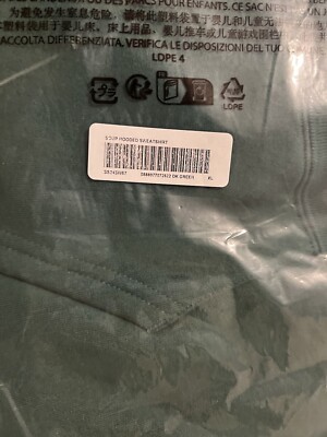 は*♡様 Supreme Soup Can Hooded Sweatshirt2 Supreme Soup Can Hooded Sweatshirt (SS24) - $158