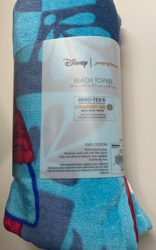 Disney Frozen Children's 28" X 58" Beach, Bath Towel NEW - Picture 3 of 3