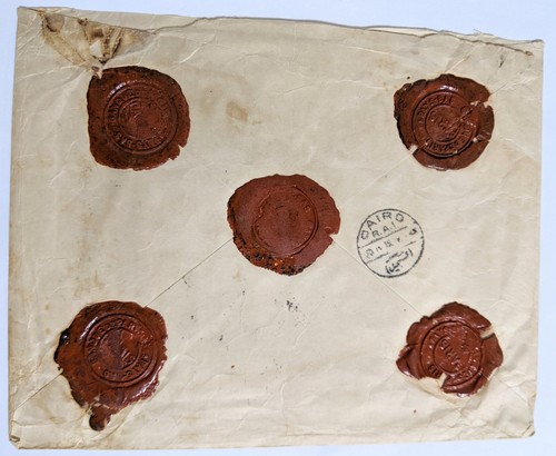Bank of Paris+Pays-Bas, Paris--Credit Foncier EG, Cairo/Reg./2F+15C+10C Due/'19 - Picture 2 of 2