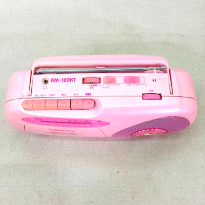 Hello Kitty AM/FM Radio Cassette Recorder Boombox 1976-1997