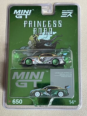 MINI GT 1/64 LB シルエット 35GT-RR チェイス