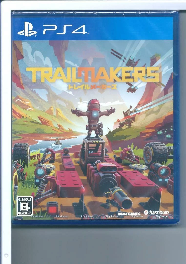 Trailmakers Playstation 4 From Japan Import F/S used | eBay