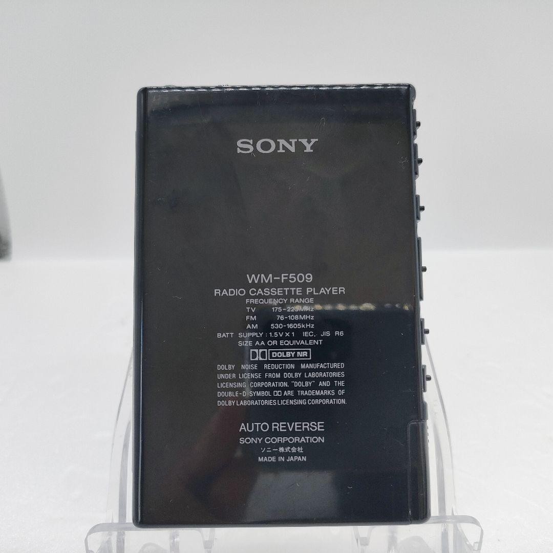 SONY ウォークマン WM−F509 s-l400.jpg