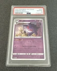 Pokémon Gengar S10a Dark Phantasma Rare Holo #023/071 Japanese 2022 PSA 10